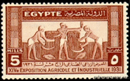 egypt stamp minkus 247