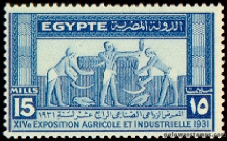 egypt stamp minkus 249