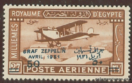 egypt stamp scott C3A