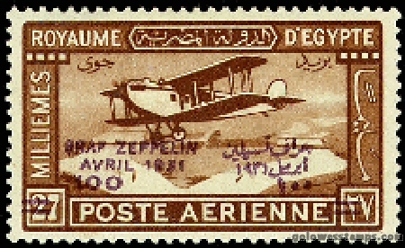 egypt stamp minkus 251