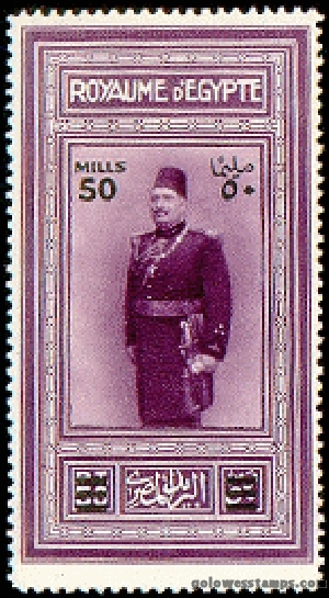 egypt stamp minkus 252