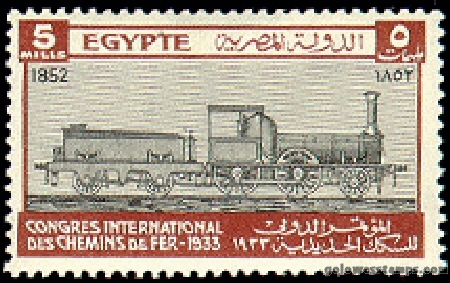 egypt stamp minkus 254