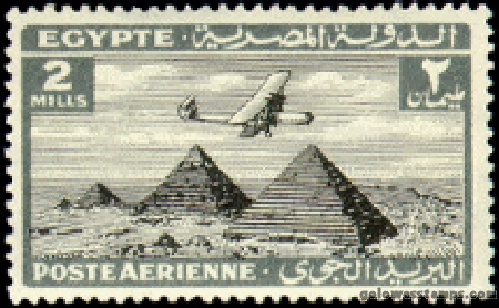 egypt stamp scott C6