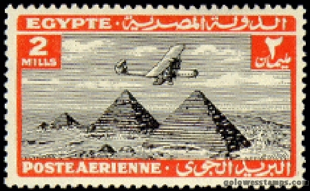 egypt stamp minkus 260