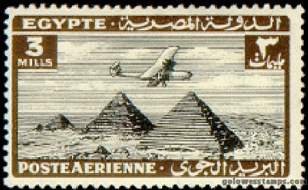 egypt stamp minkus 261