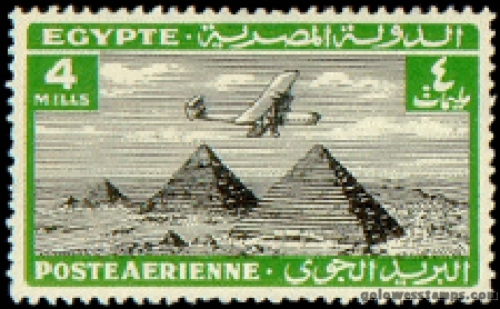 egypt stamp minkus 262