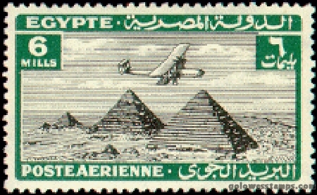 egypt stamp minkus 264