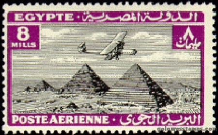 egypt stamp minkus 266