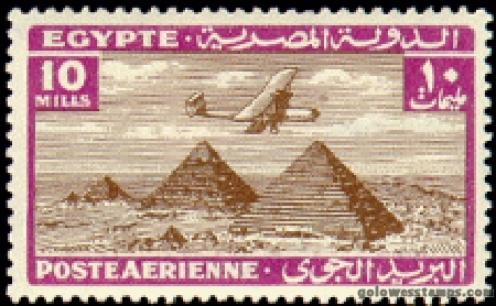 egypt stamp minkus 268