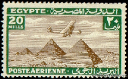 egypt stamp minkus 269