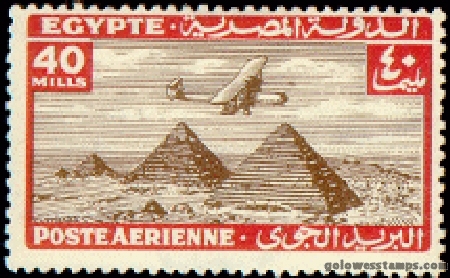 egypt stamp scott C18
