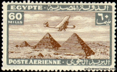 egypt stamp minkus 273