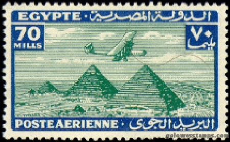 egypt stamp minkus 274