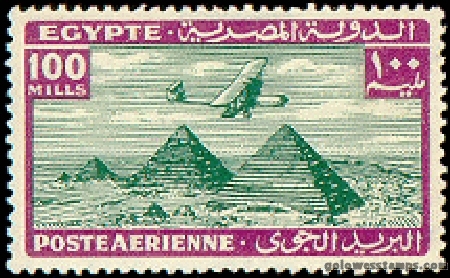 egypt stamp minkus 277