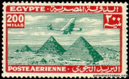 egypt stamp scott C25