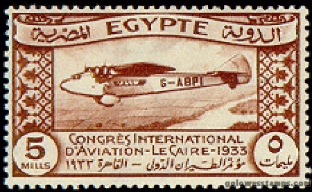 egypt stamp minkus 279