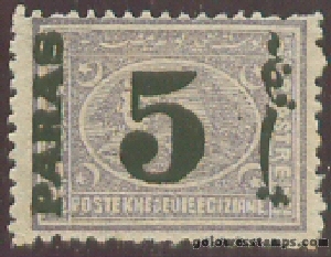 egypt stamp scott 27