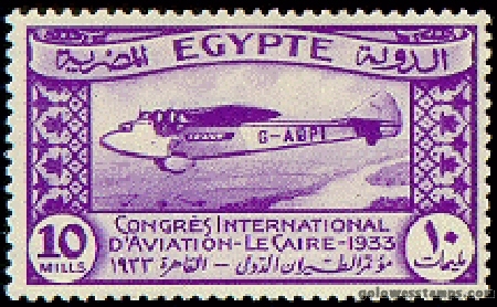 egypt stamp minkus 280