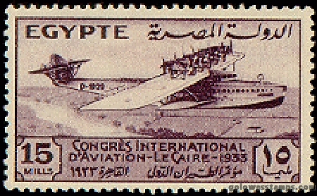 egypt stamp minkus 282
