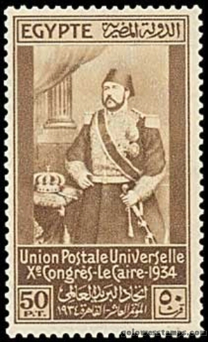 egypt stamp scott 189