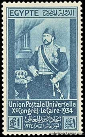 egypt stamp scott 190