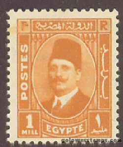 egypt stamp scott 191