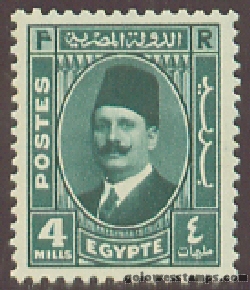 egypt stamp scott 193