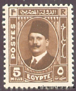 egypt stamp scott 194