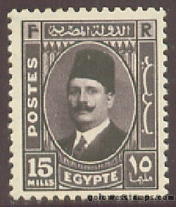 egypt stamp scott 196