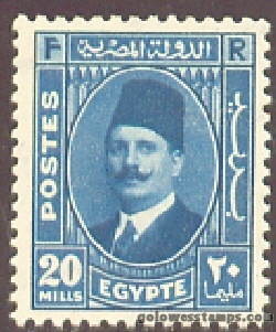 egypt stamp scott 197