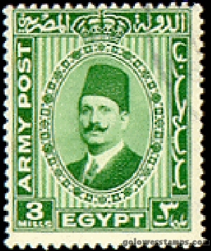egypt stamp minkus 310