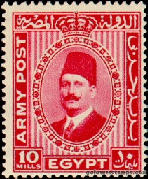 egypt stamp minkus 311