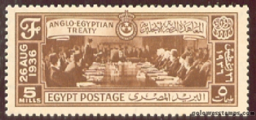 egypt stamp minkus 312