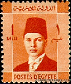 egypt stamp scott 206