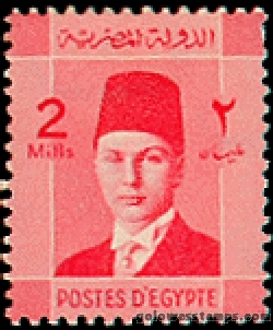 egypt stamp scott 207
