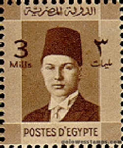 egypt stamp minkus 317