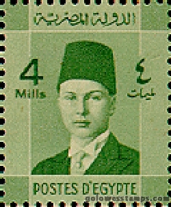 egypt stamp scott 209