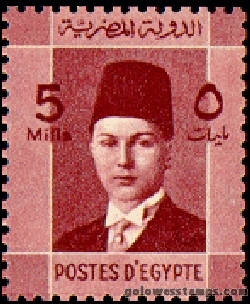egypt stamp scott 210