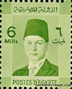 egypt stamp minkus 320