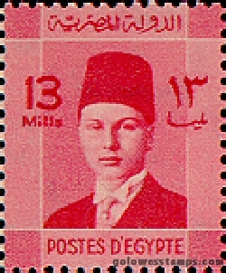 egypt stamp minkus 322