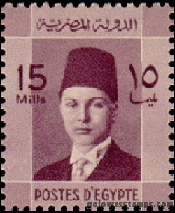egypt stamp minkus 323