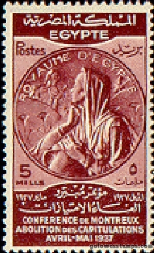 egypt stamp scott 217