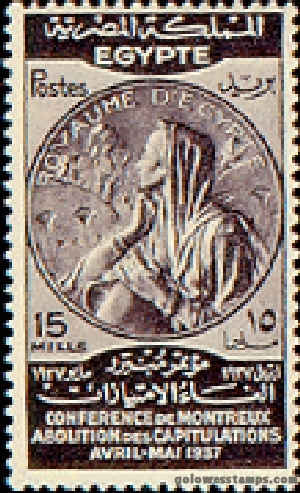 egypt stamp minkus 327