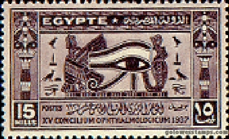 egypt stamp minkus 330