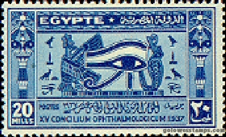 egypt stamp minkus 331