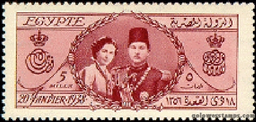egypt stamp scott 223