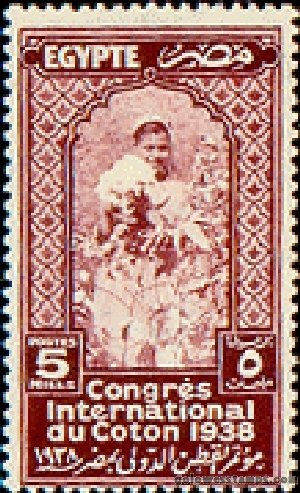 egypt stamp scott 225