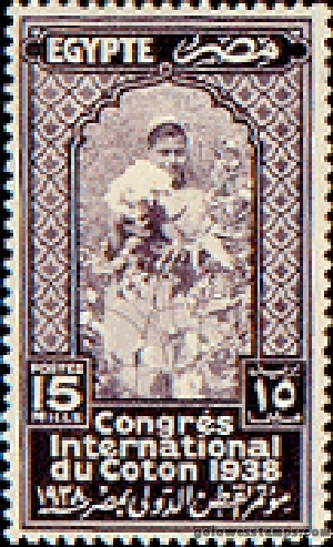 egypt stamp minkus 334