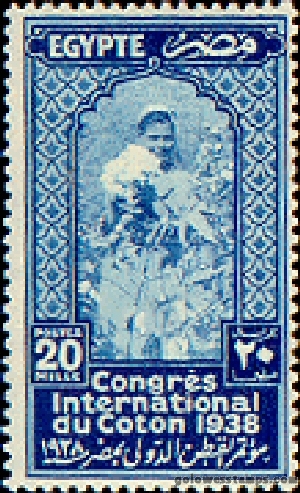 egypt stamp scott 227
