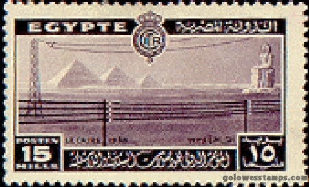 egypt stamp scott 229